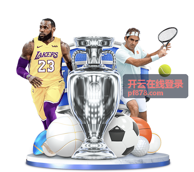 开云在线登录账号生命周期管理
